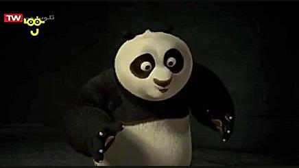 پاندای کونگ فو کار چنجه های آت...