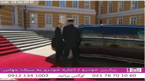 پرارین خودرو  خودروهای پوتین ر...