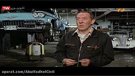 فیلم کمدی دیدی کارشناس می شود