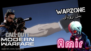 گیم پلی خودم از Call of Duty:...