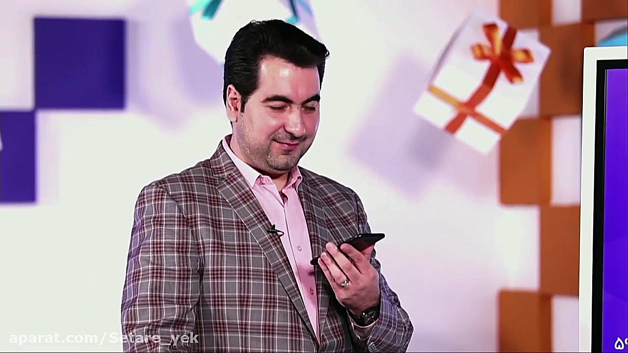 قرعه کشی هفتگی ستاره یک  27 اس...