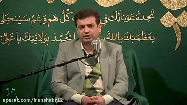 استاد رایفی پور :ویروس کرونا ط...