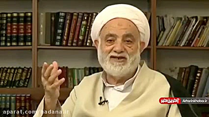 توصیه های حجت الاسلام قرائتی د...