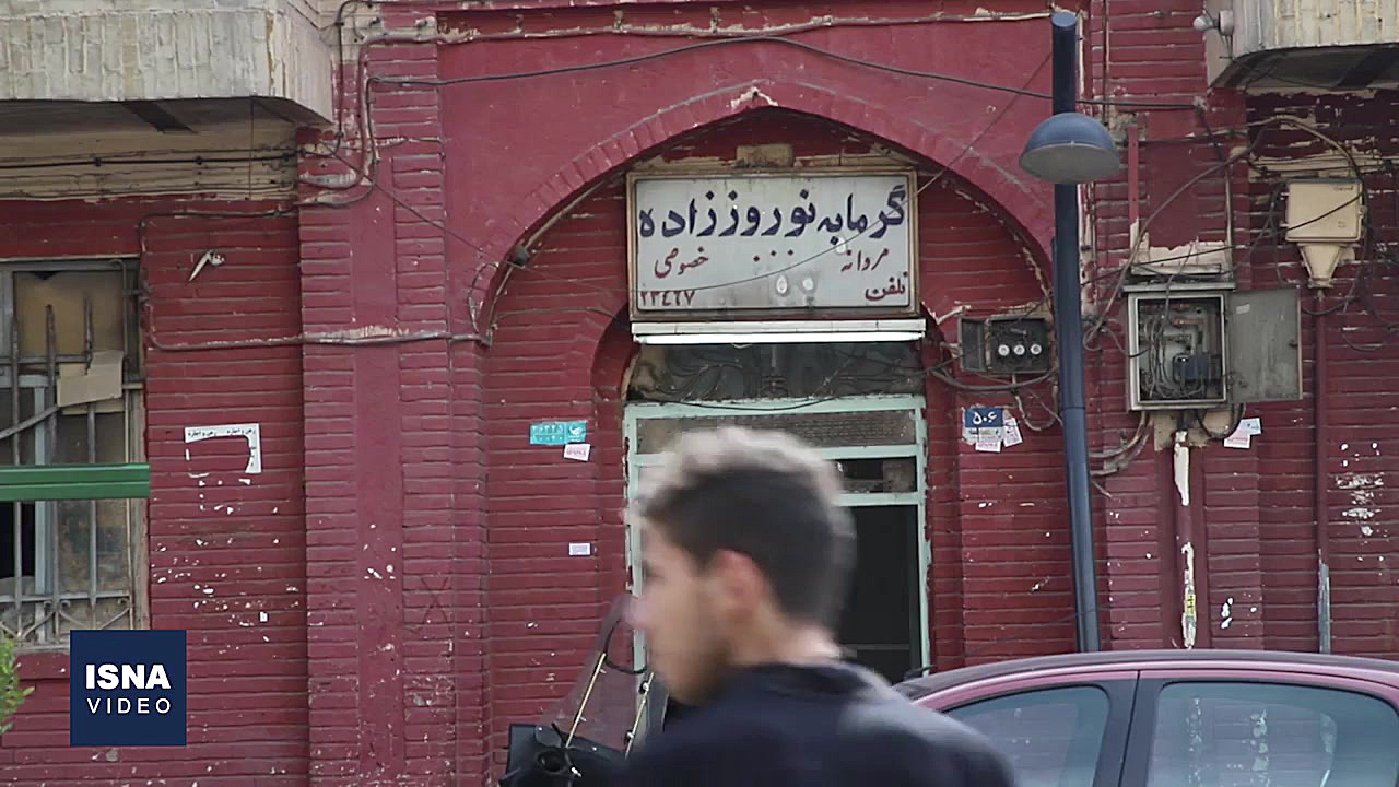 چقدر از تاریخ تهران، امسال از...