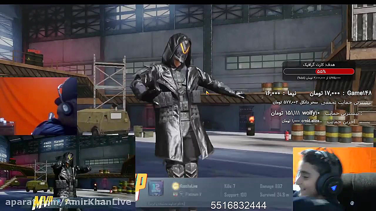 رتبه اول در پابجی موبایل توسط...