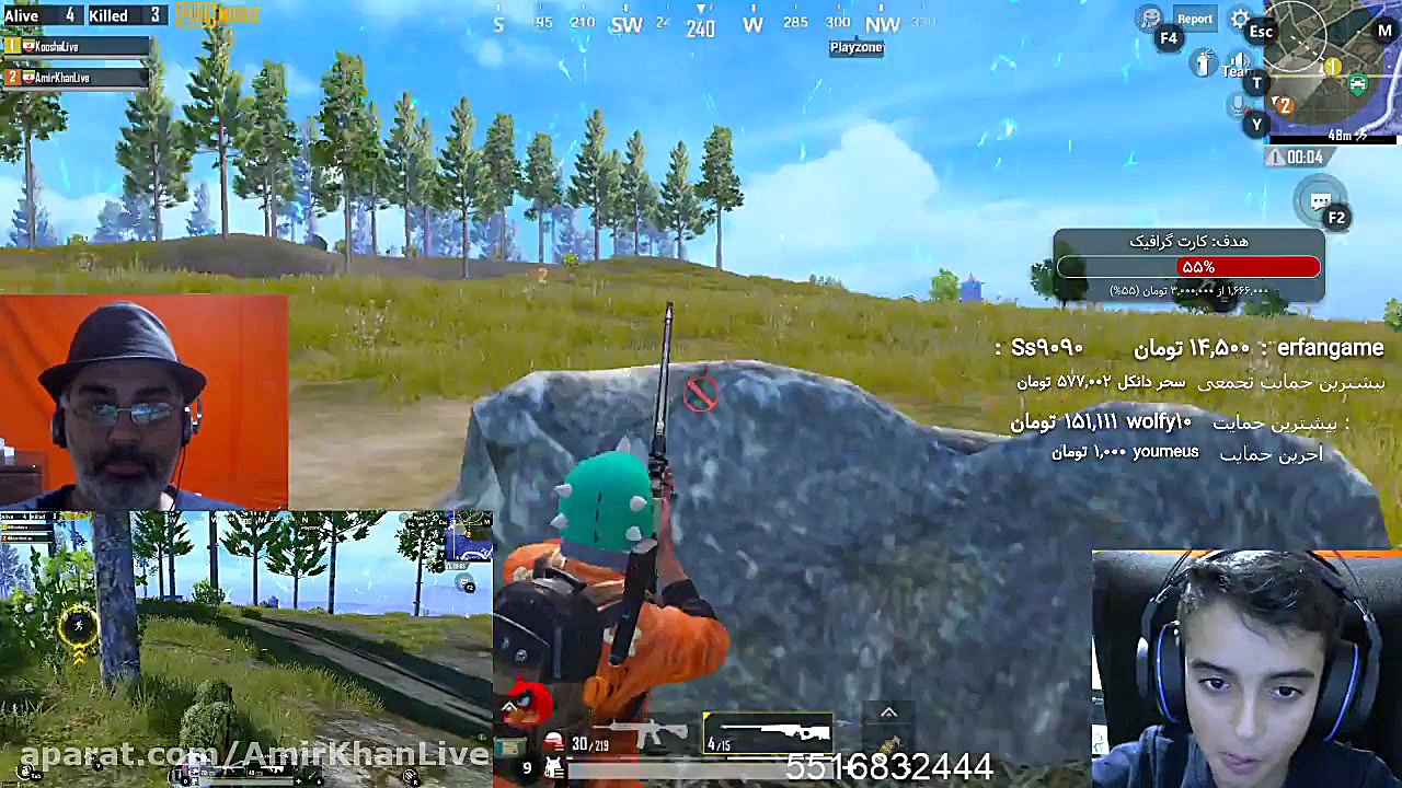 رتبه اول در پابجی موبایل توسط...