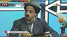 نوستالژی هوشیار و بیدار ۱۳۶۳عل...