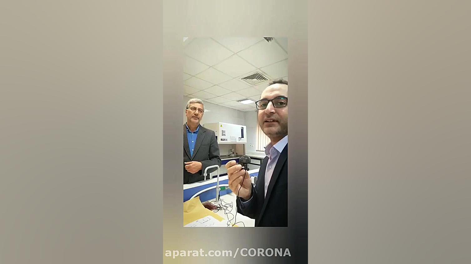 چالش آجیل شب عید و کرونا