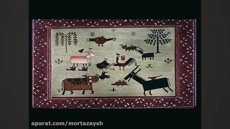 تفکر و پژوهش ششم: لی لی حوضک