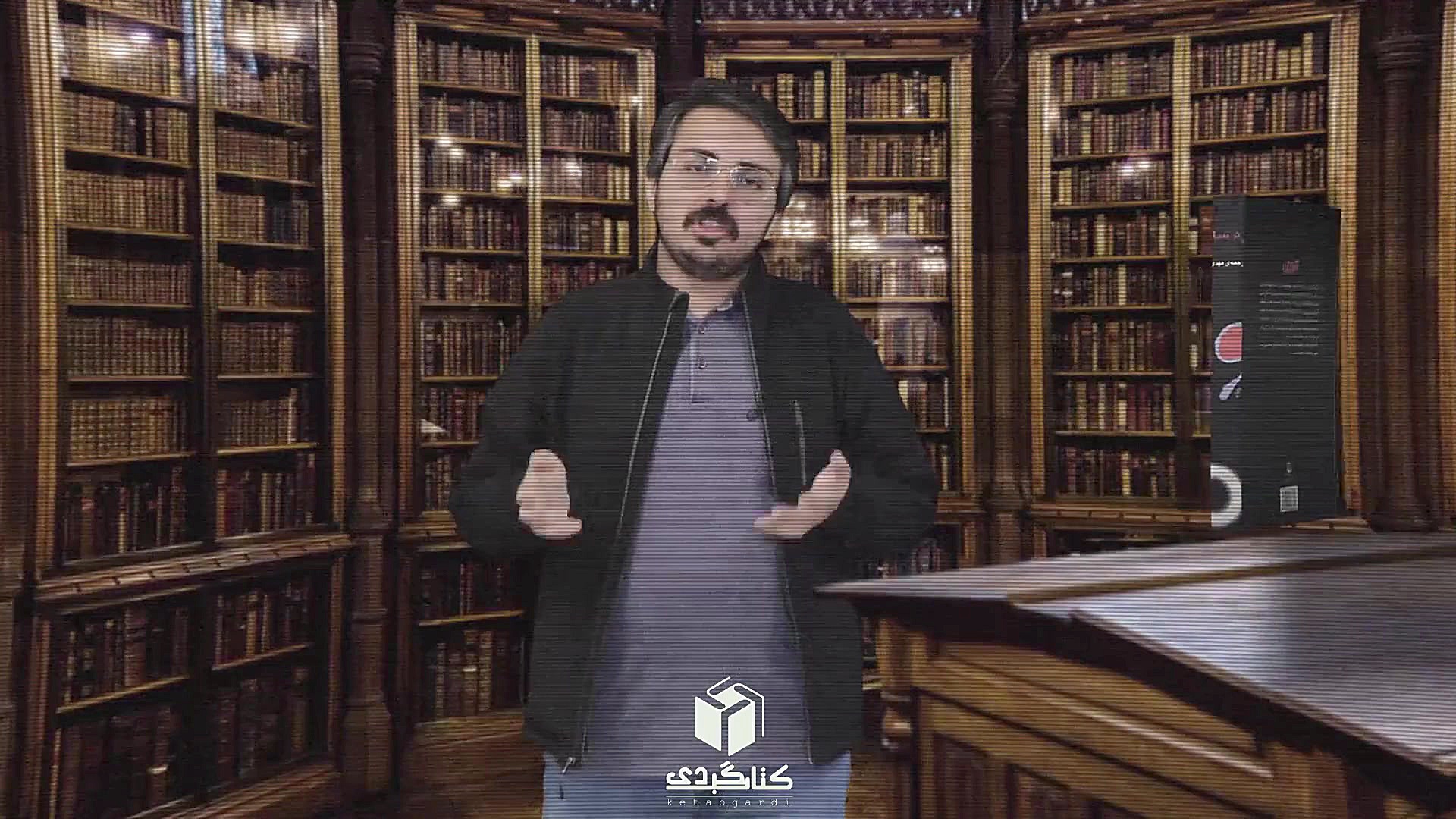 در قرنطینه چه کتاب هایی بخوانی...