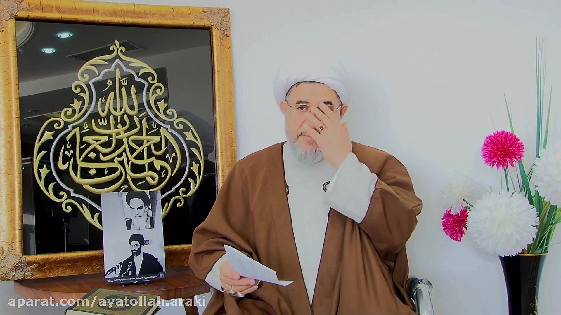 98 12 13 فقه الصلاة دفتر جلسه...