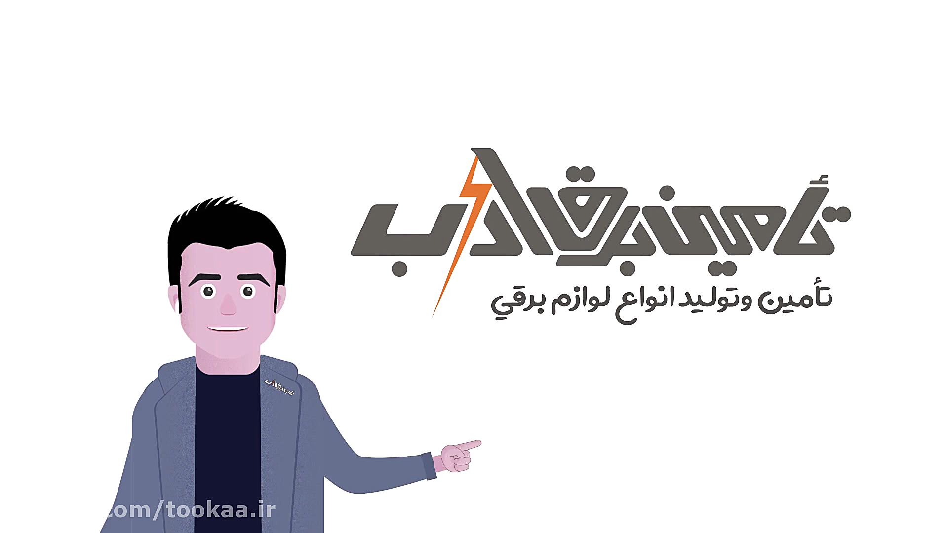 موشن گرافیک سال نو با کرونا