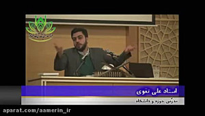 تخم مرغ دزدها