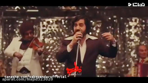 فیلم سینمایی مطرب