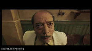 تیزر فیلم مسخره باز