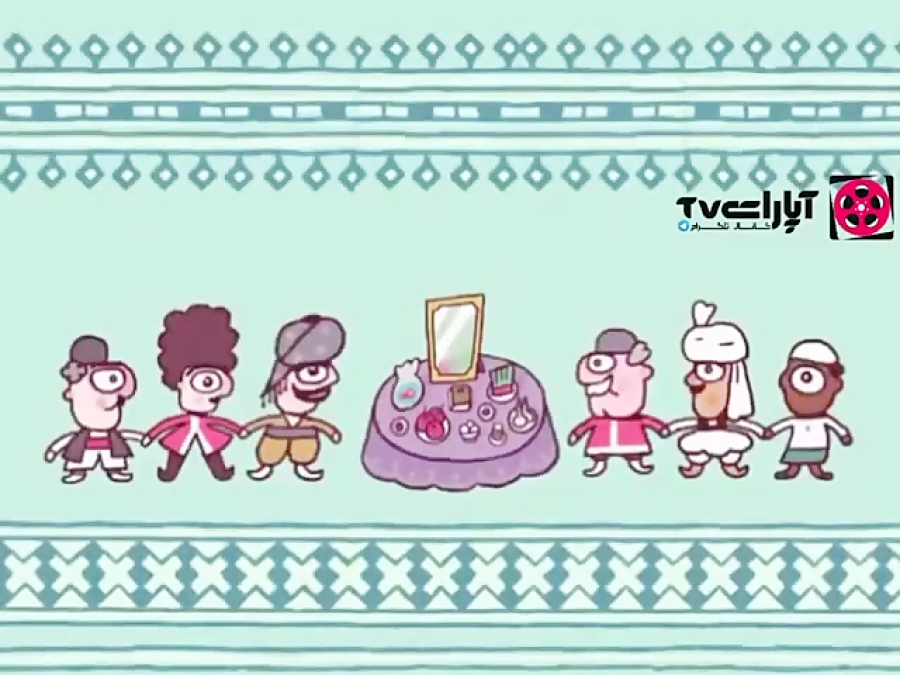 اهنگ عید نوروز