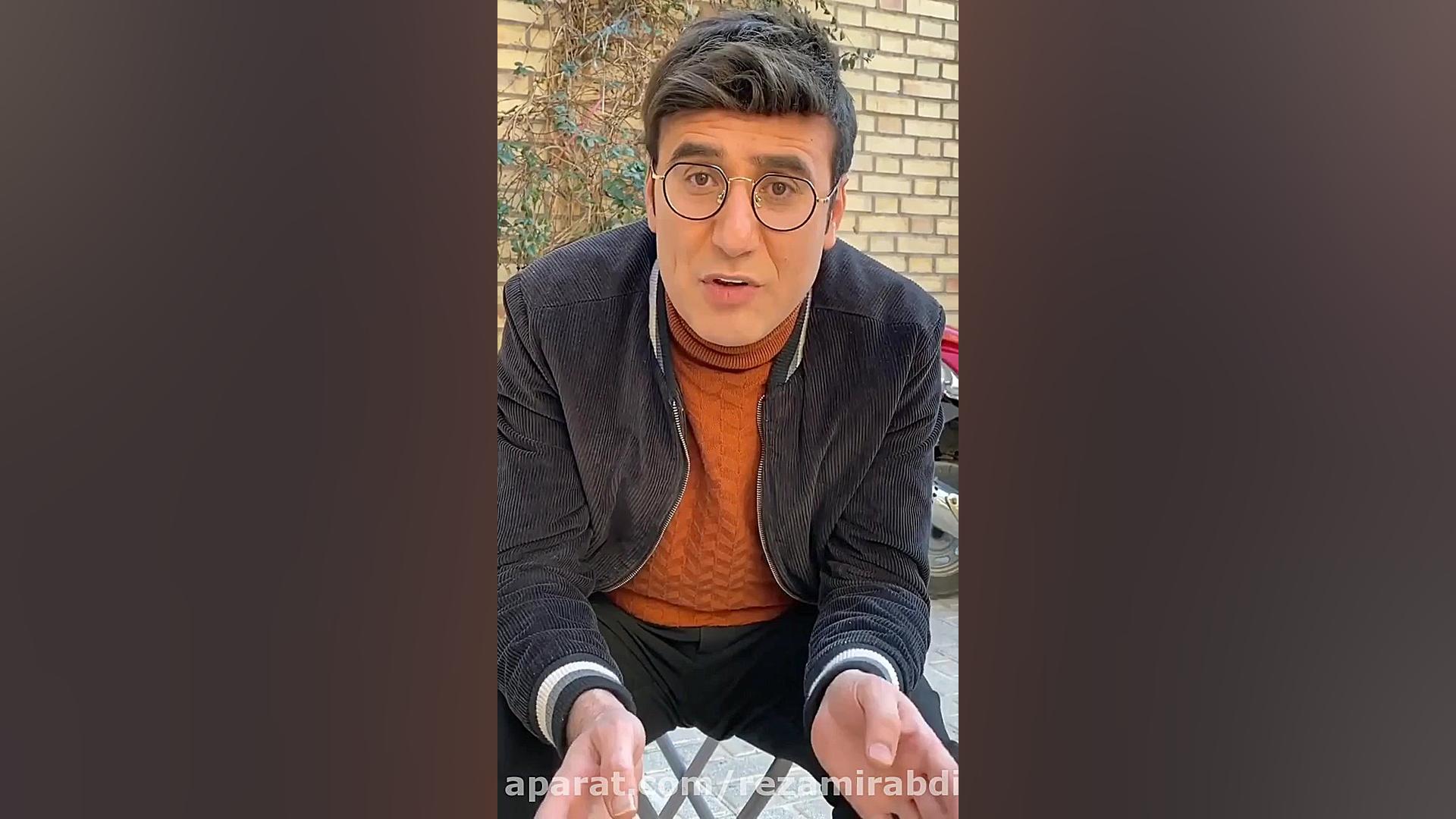 توصیه های بابک نهرین در مورد م...