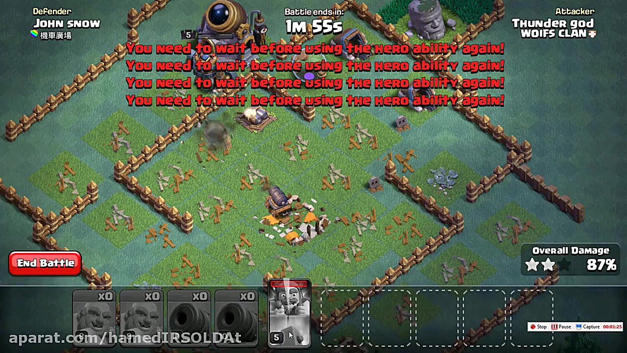 اتک بیلدر بیس کلش اف کلنز