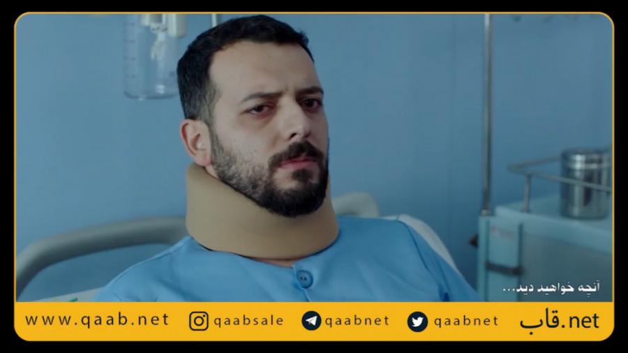 آنچه که در قسمت پنجم سریال همگ...