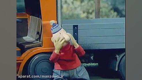 کارتون پت و مت  قابل تبدیل