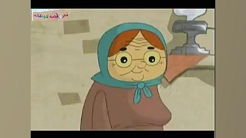 قصه های حسنی حسنی و کلاغ و روب...