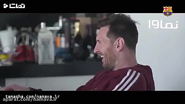 مستند &laquo;روز بازی&raquo; ب...