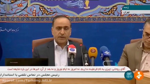 موفقیت یک ترکیب درمانی برای به...