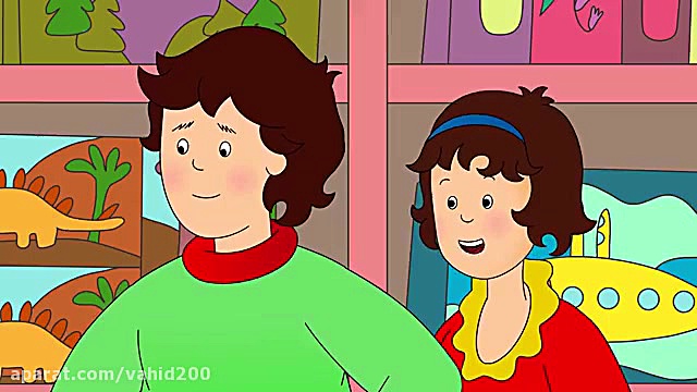 کارتون کایلو قسمت 34