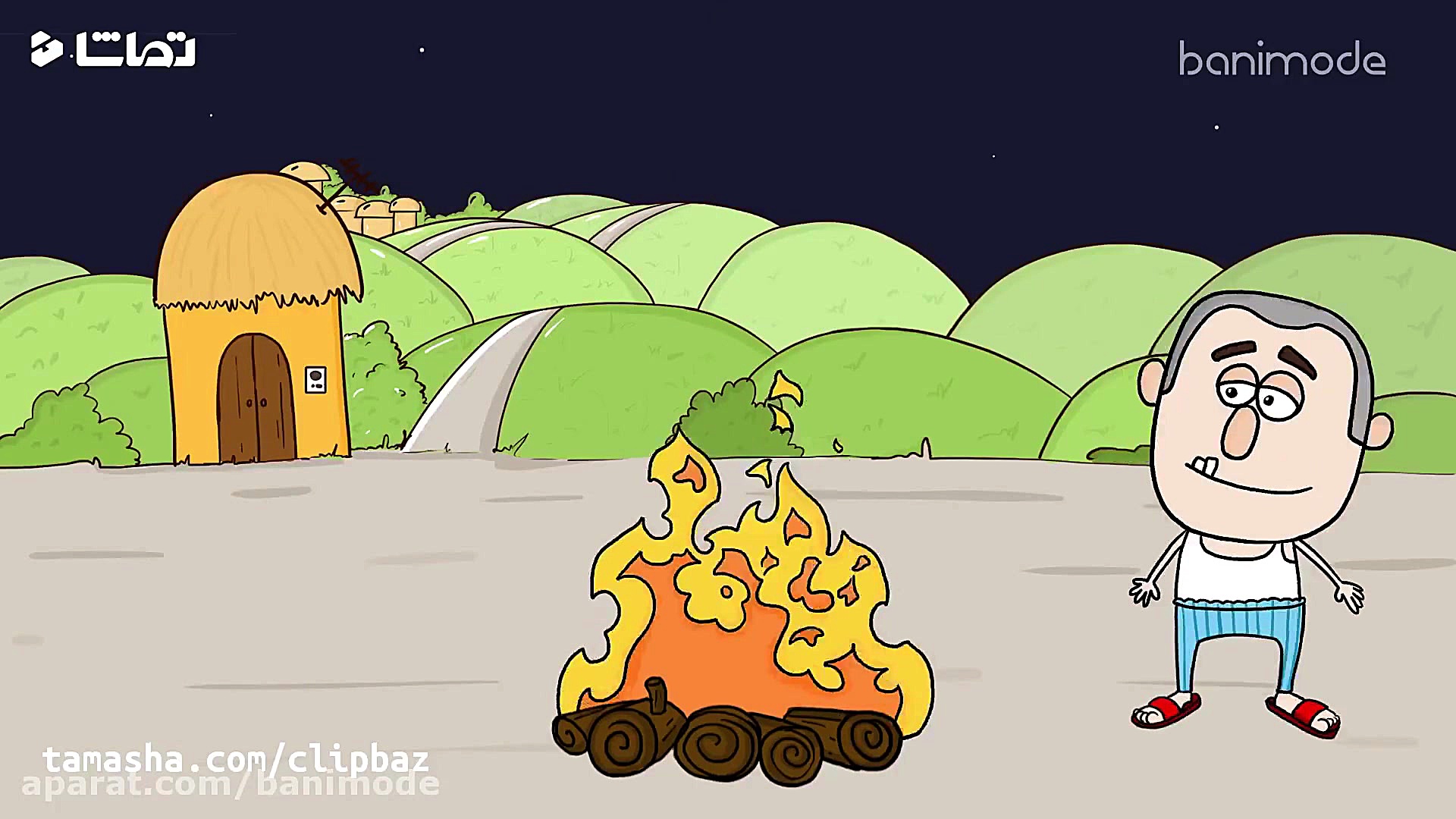 چهارشنبه سوری