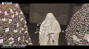 جشن چهارشنبه سوری