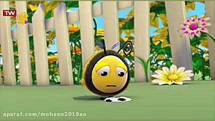 کارتون کندویی ها  کندویی ها 48