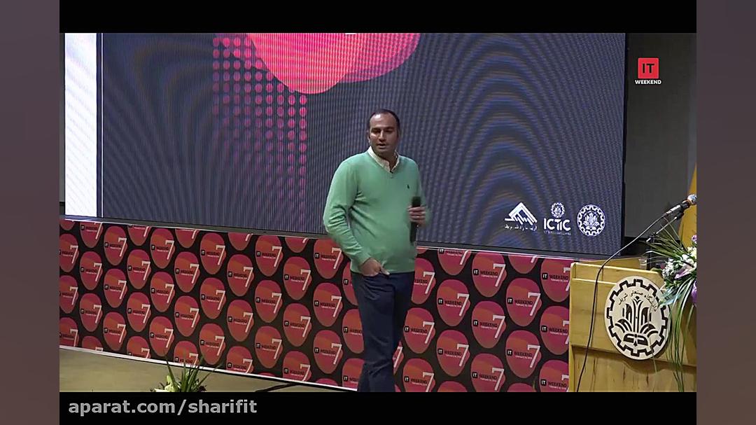 سخنرانی جناب آقای میلاد بازدار...