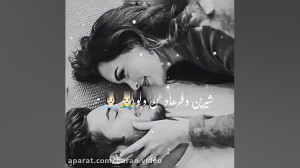 آهنگ مهدی احمدوند (حالا ای وای...