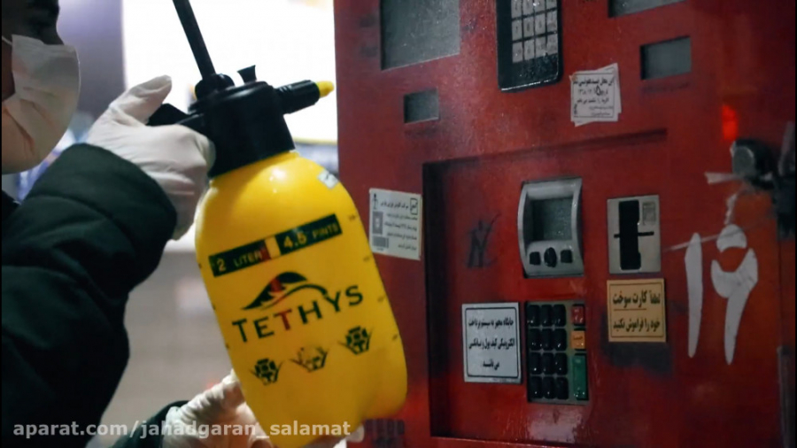 حضور در پمپ بنزین ها برای مقاب...