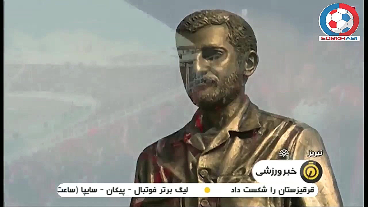 حواشی اخیر به اهتزاز درامدن پر...