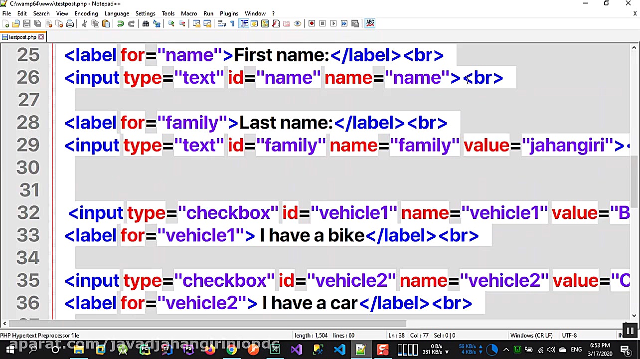 016 نحوه کار با input ها در فر...