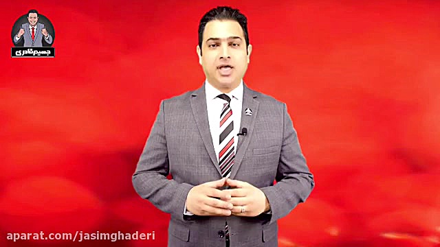 چهارشنبه سورى