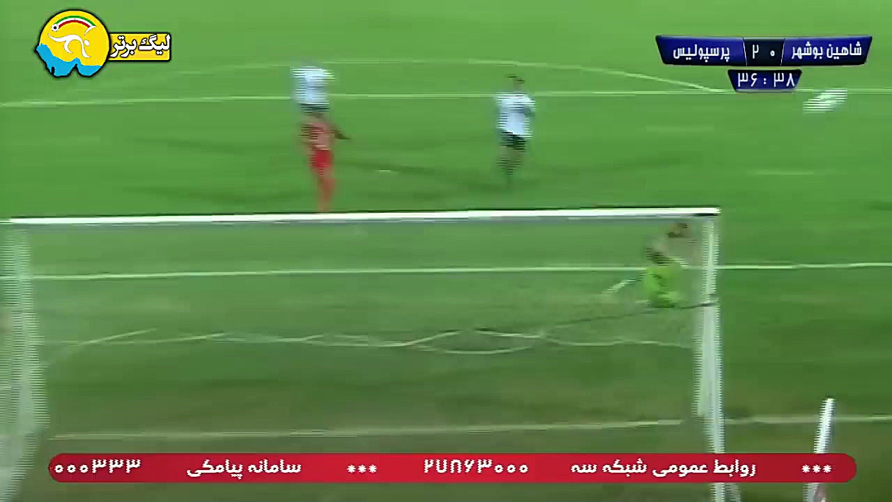 خلاصه بازی پرسپولیس 5 شاهین بو...