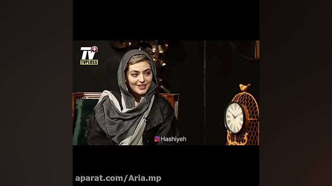 شرایط ریحانه پارسا برای ازدواج