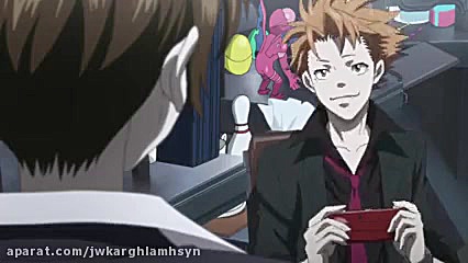 روان نما :: فصل 1 :: قسمت 2 ::...