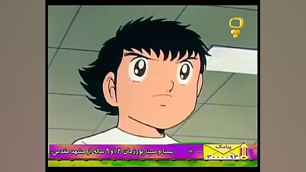 کارتون فوتبالیستها، فصل دوم قس...