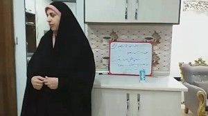 فارسی خوانداری قسمت واژه سازی...