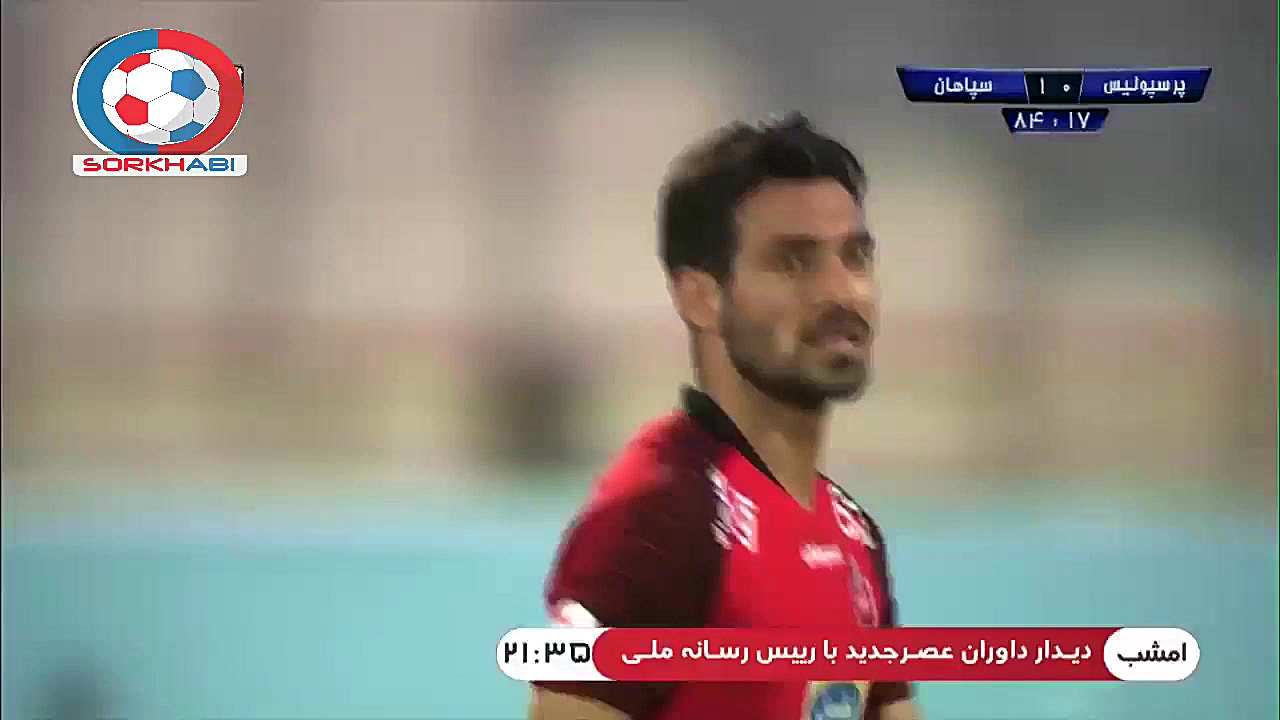 گل دوم سپاهان به پرسپولیس توسط...