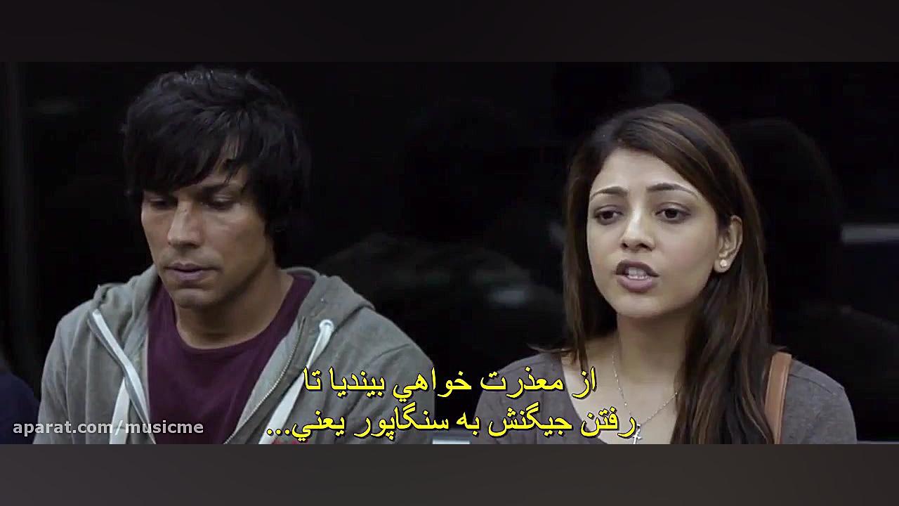 فیلم سینمایی هندی Do lafzon ki...