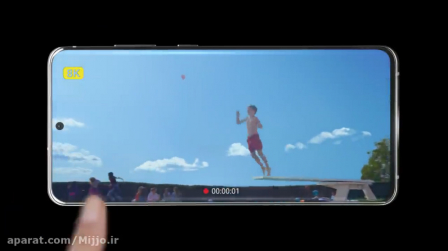 سامسونگ گلکسی S20 اولترا