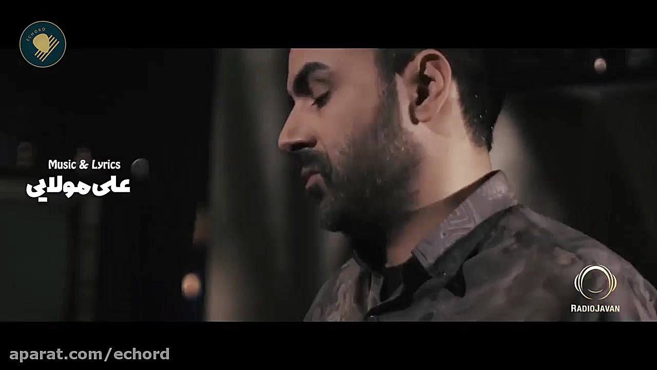 آکورد آهنگ چهارشنبه سوری از عل...