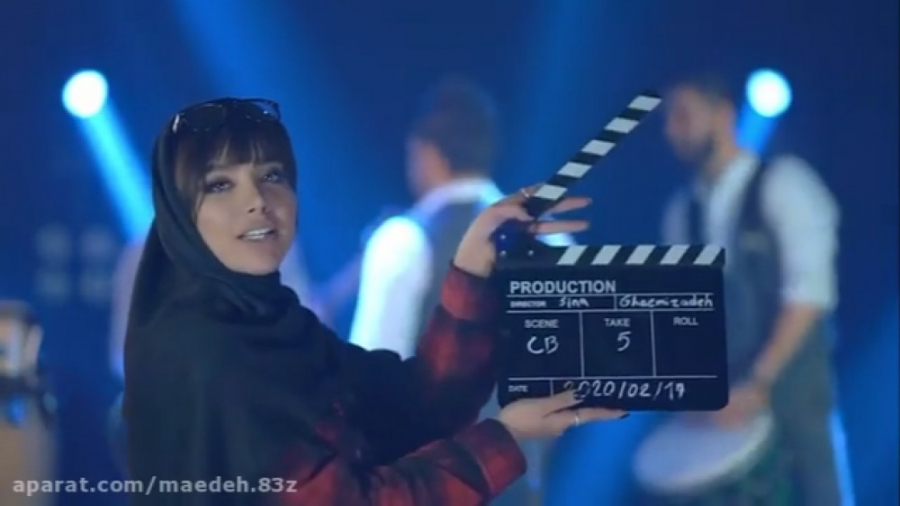 باز که چتری زدی فوق العادست