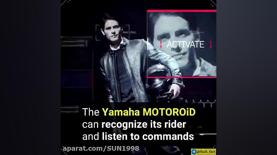 جدیدترین موتور سیکلت ساخت یاما...