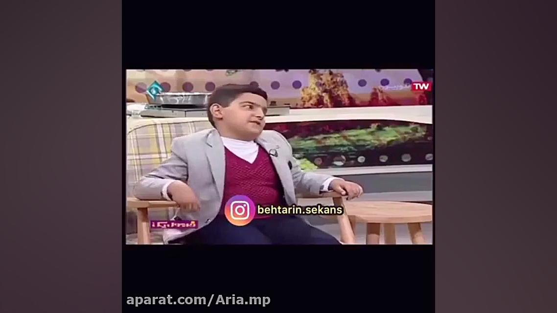 دختر بازی در برنامه علی ضیا