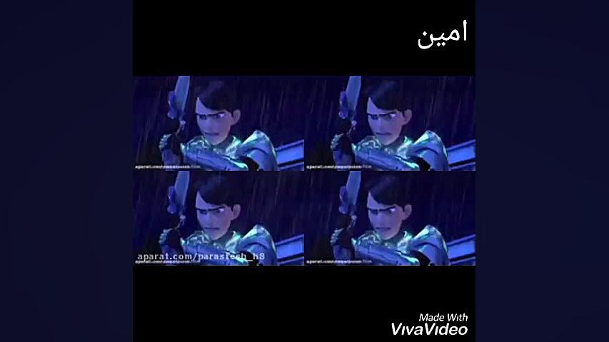 میکس عالی از شکارچیان ترول